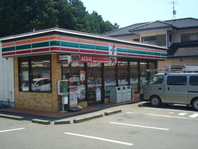 ダンサプリメーロの周辺|その他「セブンイレブン三ツ倉店まで500m」