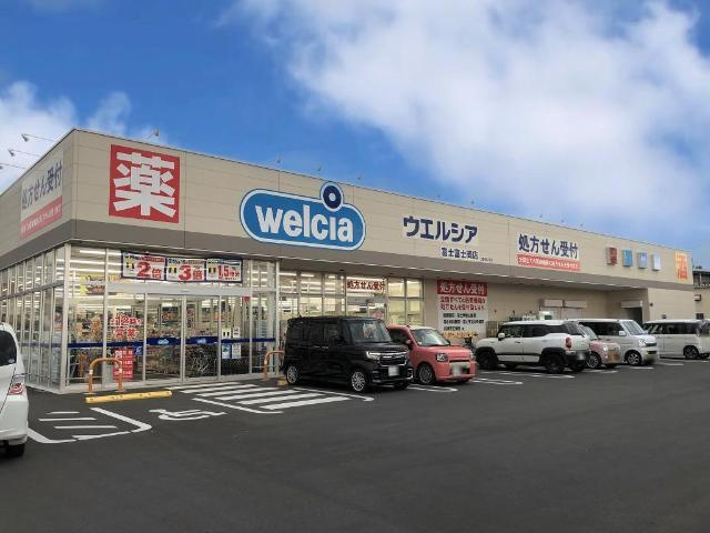 ＬＩＢＥＲＴＹ（リバティー）の周辺|その他「ウエルシア富士富士岡店まで1347m」