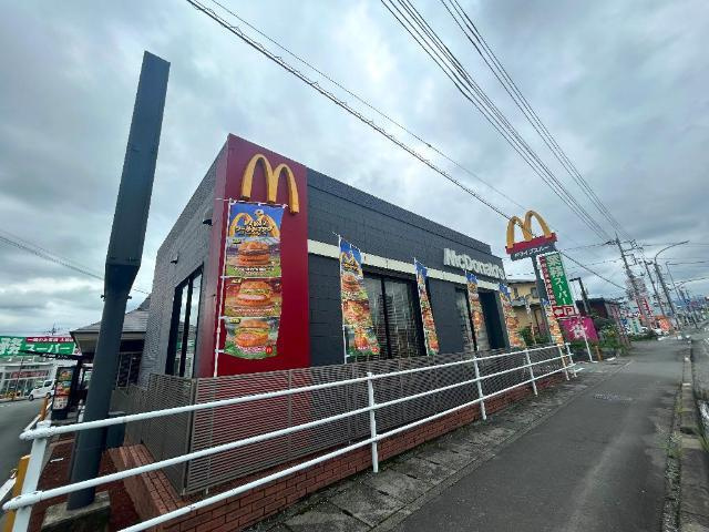 リシェルの周辺|その他「マクドナルド富士宮店まで977m」