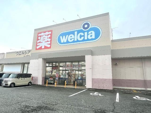 リシェルの周辺|その他「静岡県立富士宮東高校まで344m」