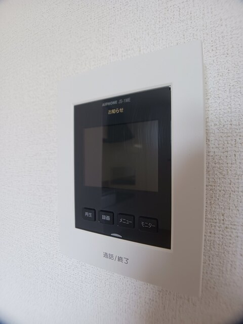 コートヤードⅡの設備
