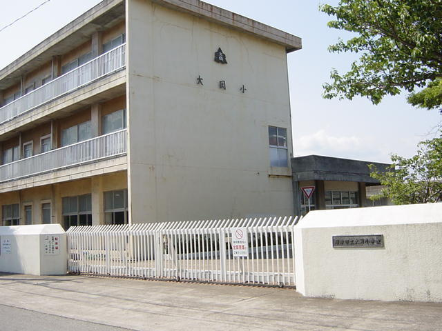 ベルードの周辺|その他「大岡小学校まで340m」