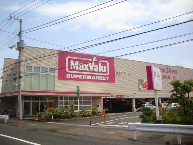 幟り道第三ハイツの周辺|その他「マックスバリュ沼津沼北店まで570m」