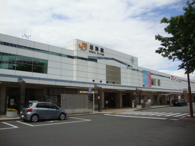 幟り道第三ハイツの周辺|その他「ＪＲ沼津駅まで1450m」