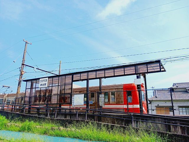 アスライズコーポの周辺|その他「岳南鉄道　神谷駅まで400m」