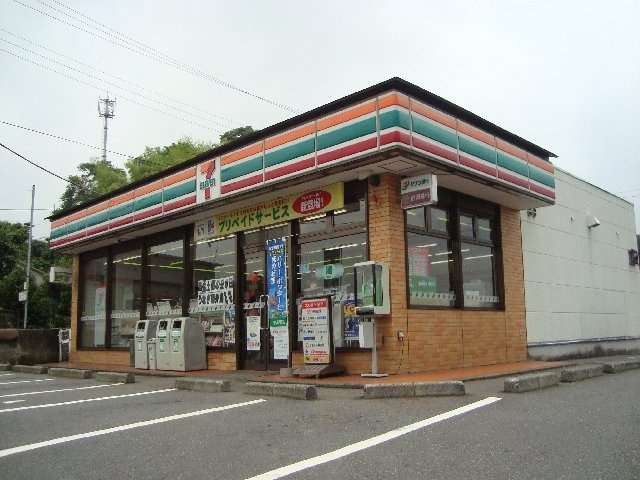 ハーモニー石井の周辺|その他「セブンイレブン今宮店（コンビ二エンスストアー）まで1900m」