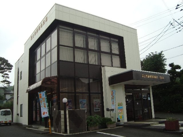 ハーモニー石井の周辺|その他「富士市農協北支店まで1500m」