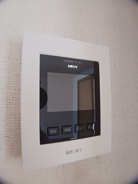 オ－ブリ－傘木の設備