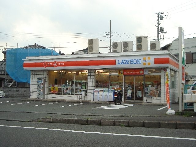 中宿ベースの周辺|その他「ローソン富士伝法店まで922m」