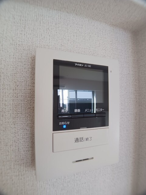 セレーノ　宮島の設備