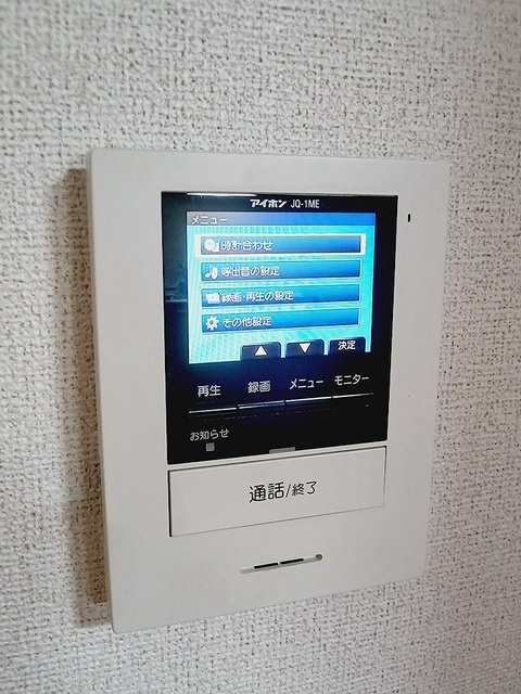 シャンド・ベルＢの設備