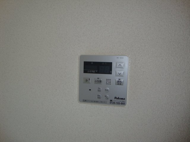 ローズガーデン長塚Ⅱの設備|室内設備