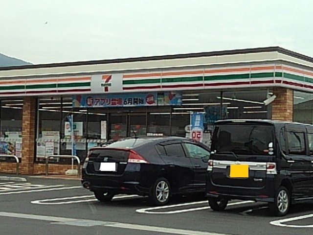 モルゲンレーテの周辺|その他「セブンイレブン　富士市須津店まで350m」
