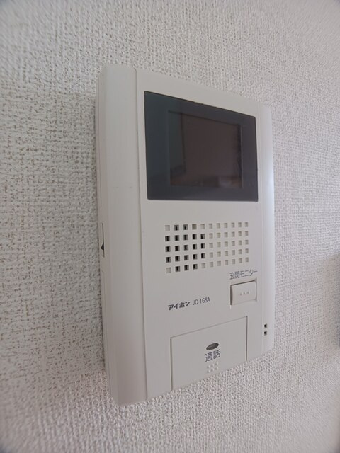 スカイハイムの設備