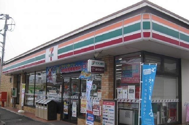 ラフィーネ　５１０の周辺|その他「セブンイレブン 沼津志下店まで450m」