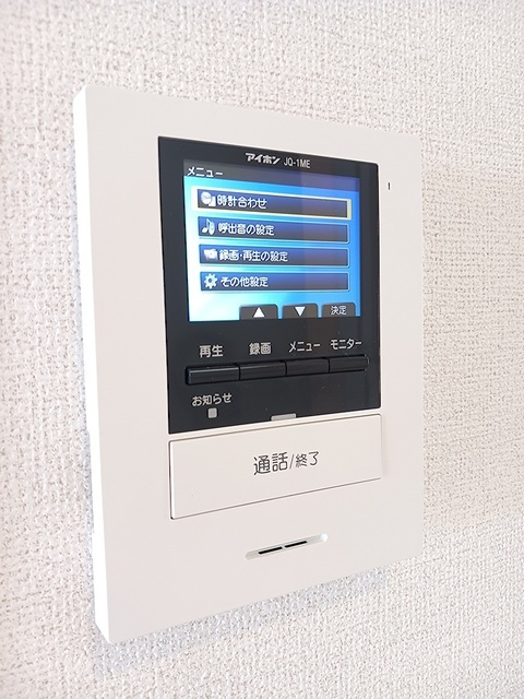 レインボー　ローズ　Ⅰの設備