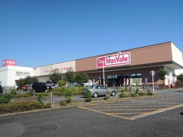 レインボー　ローズ　Ⅰの周辺|その他「マックスバリュ富士市厚原店まで1500m」