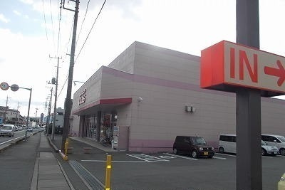 エレシエルの周辺|その他「しまむら谷田店まで600m」