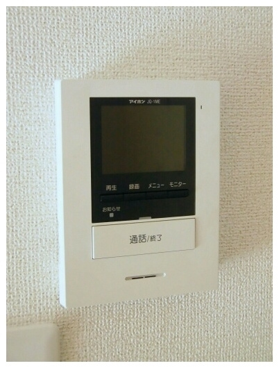 ゴコウマンションの設備