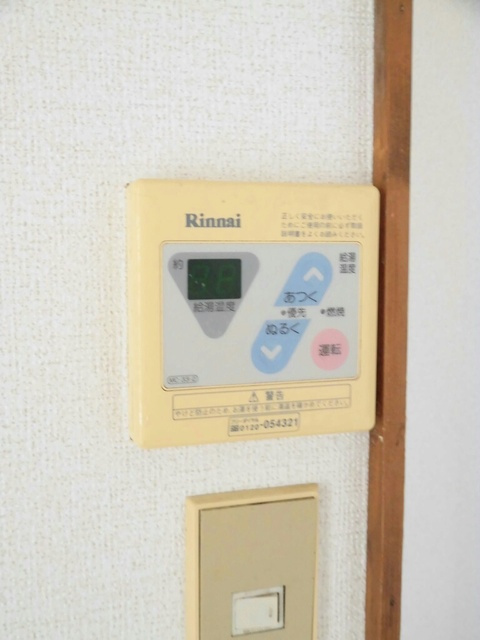 ゴコウマンションの設備
