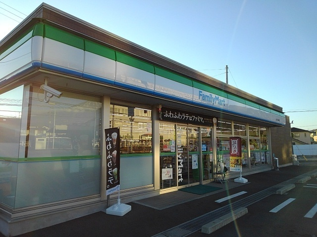 グリーンヒルズＴＥＮＭＡの周辺|その他「ファミリーマート富士天間高屋まで650m」