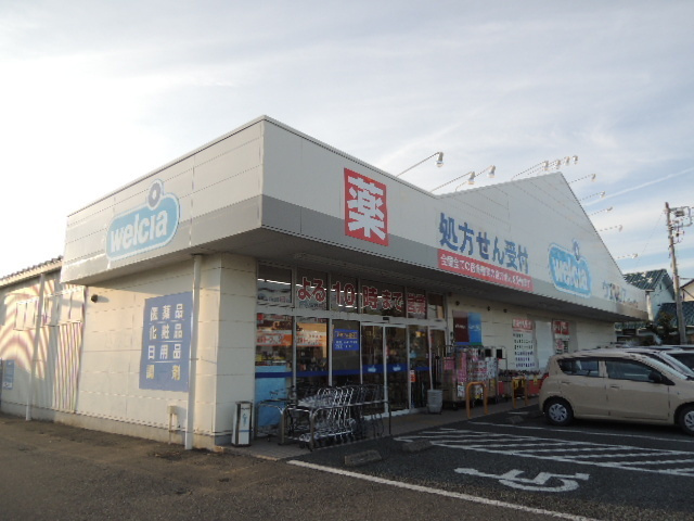 ルビールージュの周辺|その他「ウエルシア　川成島店まで150m」