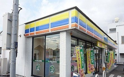 カーサグランデⅠの周辺|その他「ミニストップ 沼津根古屋店まで180m」
