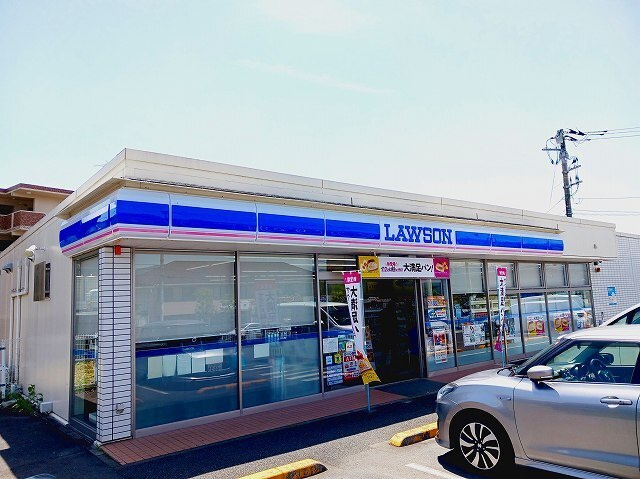ハウズアネックスの周辺|その他「ローソン　富士宮粟倉店まで350m」