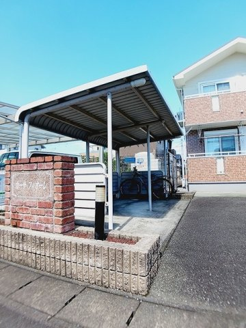 カーサ　フィオーレのその他