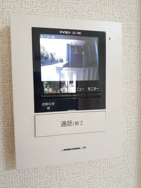 ウェルフェアの設備