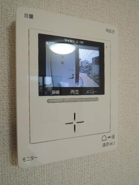 サンライトヒルⅡの設備