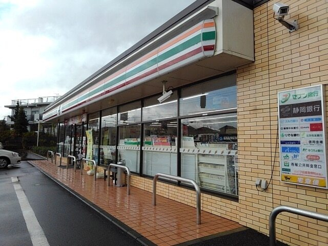 サンライトヒルⅡの周辺|その他「セブンイレブン富士市広見新町店まで650m」