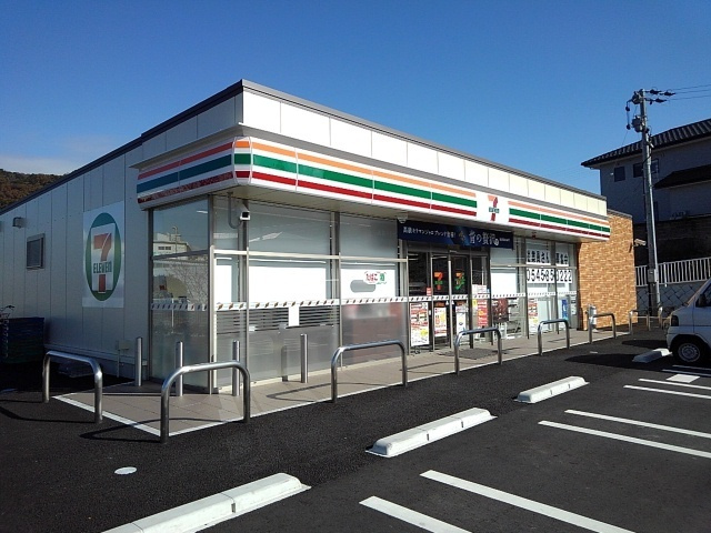 サンライズ松野の周辺|その他「セブンイレブン　南松野店まで650m」