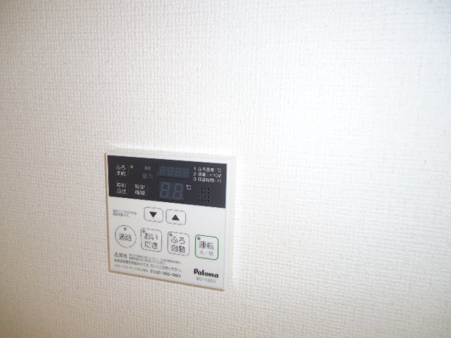 サン・ライトⅡの設備|室内設備