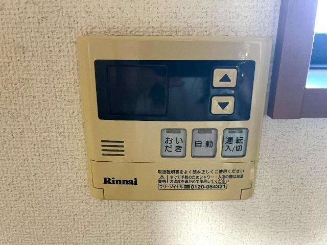 アドラブールＦの洗面所|洗髪洗面化粧台