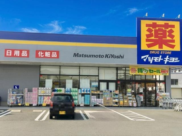 アドラブールＦの周辺|その他「クリエイトＳＤ松岡店（ドラッグストア）まで750m」