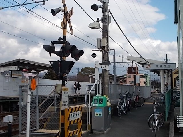 サンク・ヒル　ウェストの周辺|その他「岳南鉄道　源道寺駅まで820m」