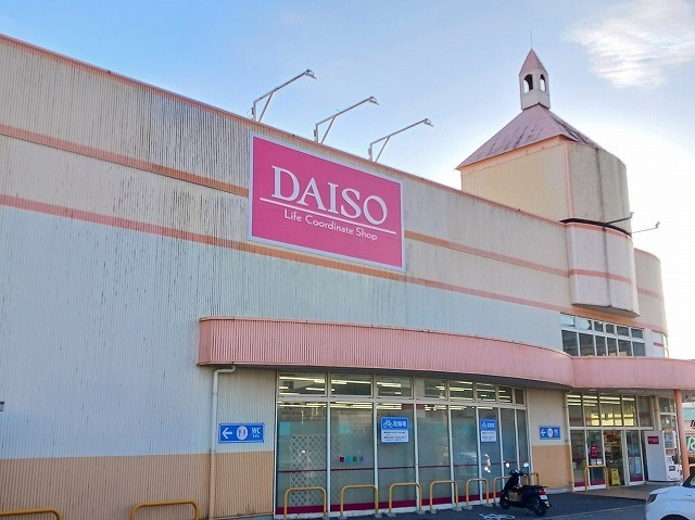 サンク・ヒル　ウェストの周辺|その他「ダイソー　富士宮店まで190m」