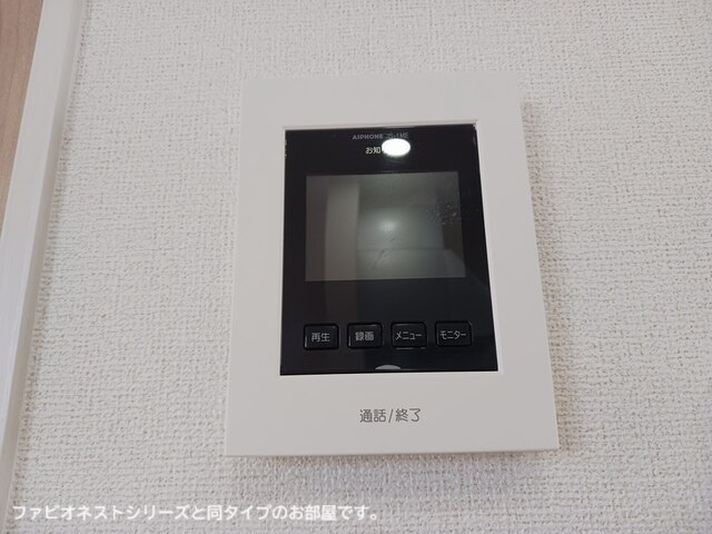スカイチェリーの設備
