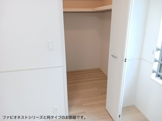スカイチェリーの収納