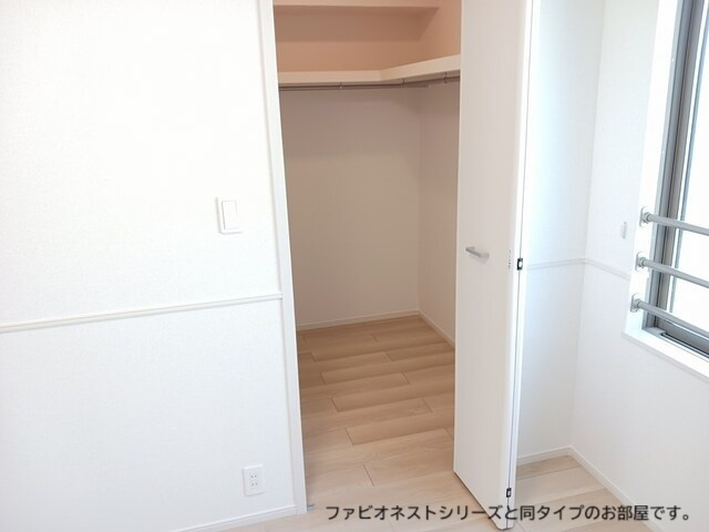 スカイチェリーの収納