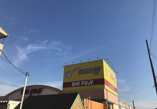 ヴィオラ　Ｎの周辺|その他「エブリィビックデー三島南店まで1800m」