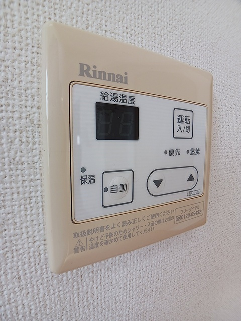 プラチナムアドレスの設備