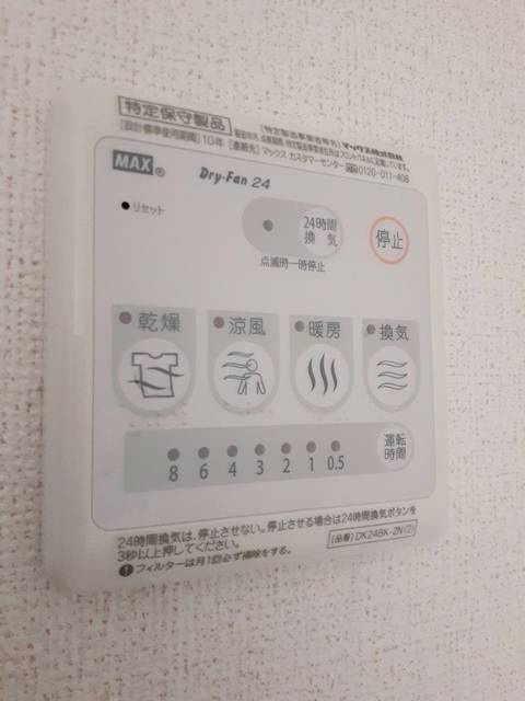 プラチナムアドレスの設備