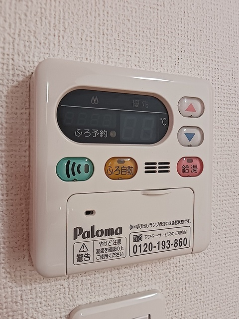 スペースＫⅢの設備