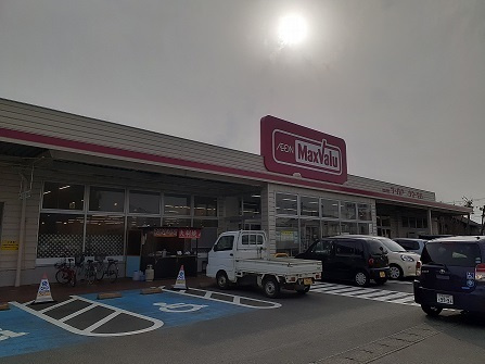 スペースＫⅢの周辺|その他「マックスバリュ三島谷田店まで700m」