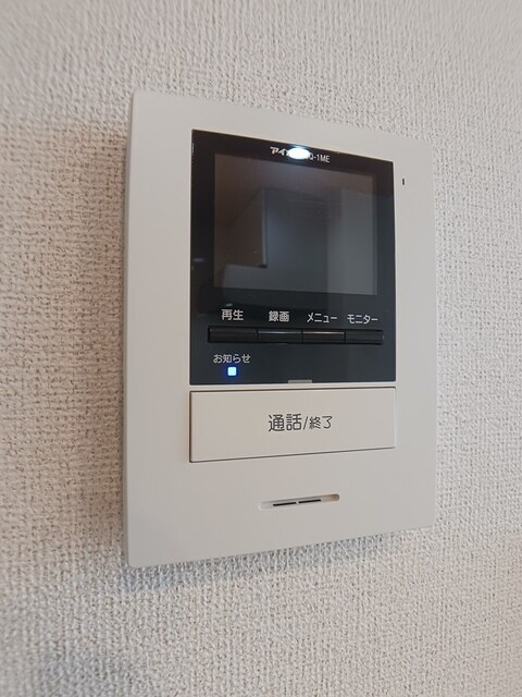 アリエ　アンベルの設備
