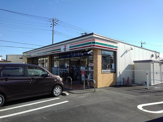 アリエ　アンベルの周辺|その他「セブンイレブン富士市下横割店まで700m」
