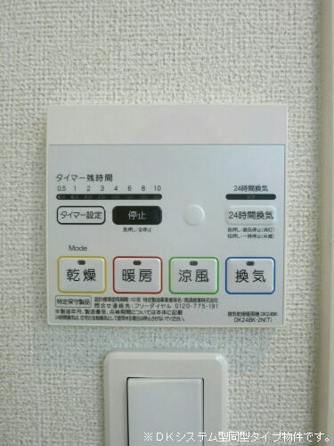 アリエ　アンベルのその他