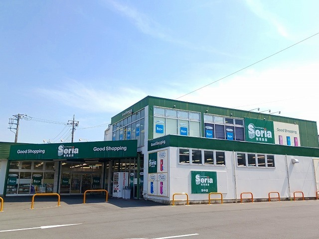 アンベリールの周辺|その他「セリア野中店まで850m」